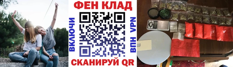 Amphetamine Premium  наркота  Козьмодемьянск 