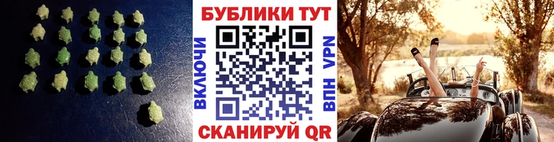 ЭКСТАЗИ 300 mg  даркнет Telegram  Козьмодемьянск 