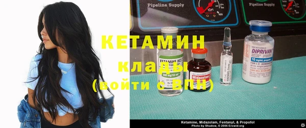 героин Богданович