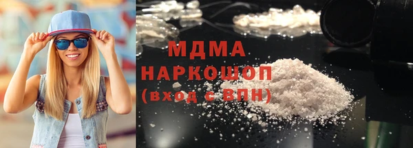 героин Богданович