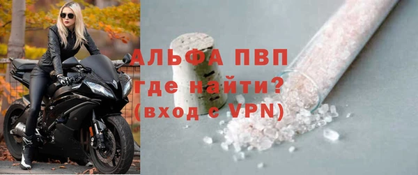 героин Богданович
