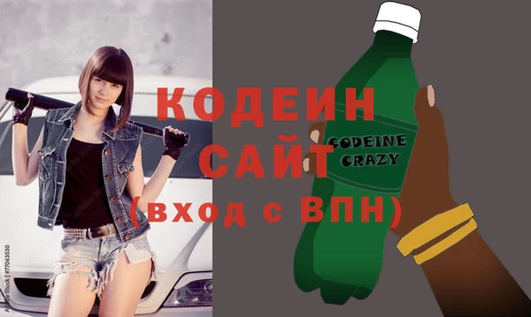 героин Богданович
