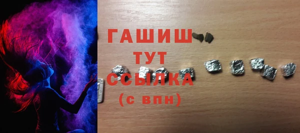 дурь Строитель