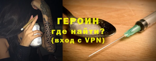 синтетический гашиш Сатка