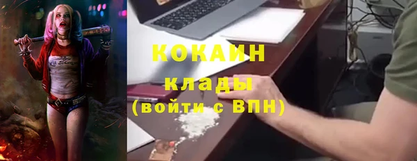 дурь Строитель