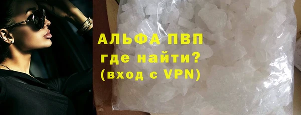 героин Богданович