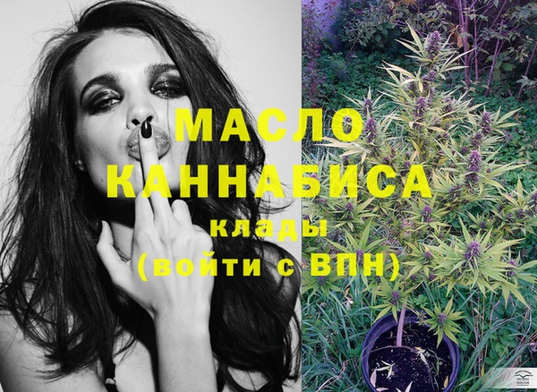 кристаллы Струнино