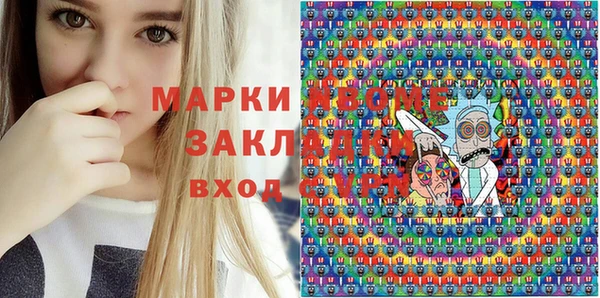 дурь Строитель