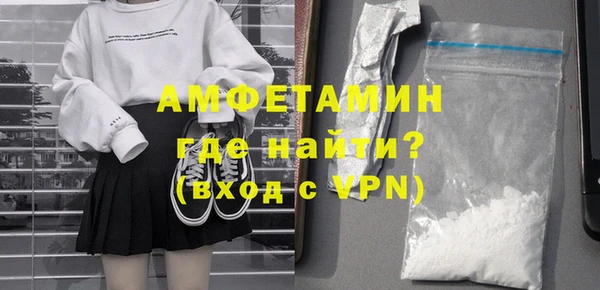 героин Богданович