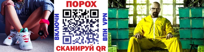 Метамфетамин витя  где купить   Козьмодемьянск 