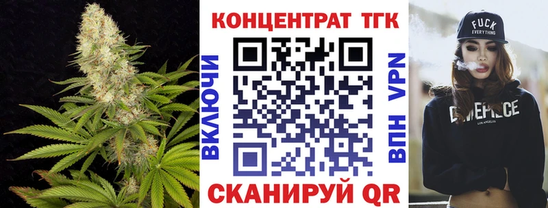 где продают наркотики  Козьмодемьянск  площадка клад  Дистиллят ТГК концентрат 